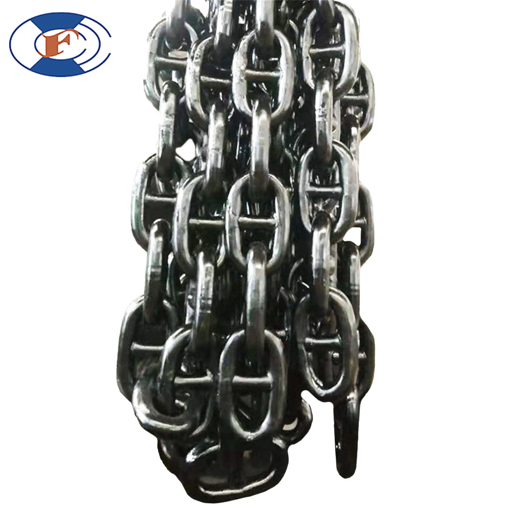 Cadena de Elevación Marina